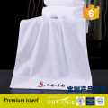 Customed jacquard top garde 650gsm super large cotton bath towel / hotel towel